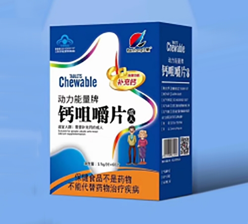 �����ʺ����I(y��)�ɷ����޹�˾-�����������}�׽�Ƭ�����ˣ�