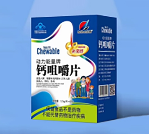 �����ʺ����I(y��)�ɷ����޹�˾-�����������}�׽�Ƭ