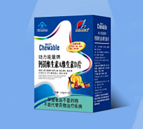 �����ʺ����I(y��)�ɷ����޹�˾-�����������}�V�S����A�S����DƬ