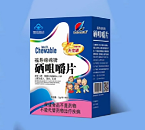 �����ʺ���(sh��)�I(y��)�ɷ����޹�˾-���۾d�d�����׽�Ƭ