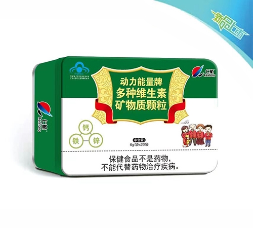 �����ʺ����I(y��)�ɷ����޹�˾-���������ƶ�N�S���صV���|(zh��)�w��