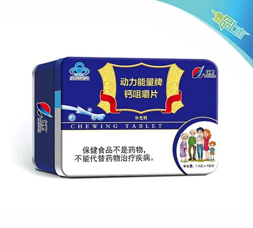 �����ʺ���(sh��)�I(y��)�ɷ����޹�˾-��(d��ng)���������}�׽�Ƭ