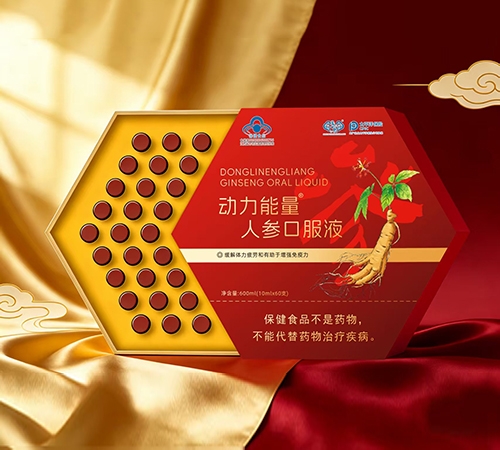 �����ʺ���(sh��)�I(y��)�ɷ����޹�˾-�������� �˅��ڷ�Һ