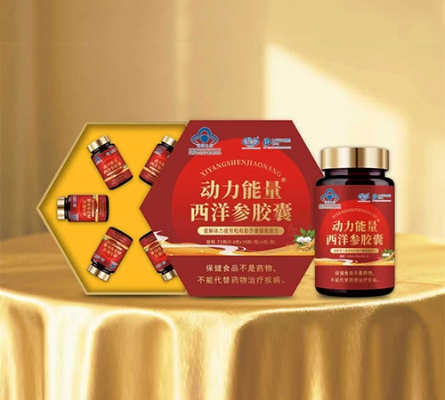 �����ʺ����I(y��)�ɷ����޹�˾-�������� �����z��