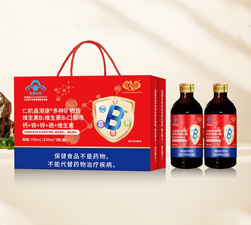 �ʺ��γ��� ��N�S����B1�S����B2�ڷ�Һ