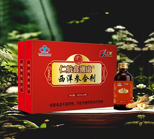 �ʺ��γ� �����󅢺τ�