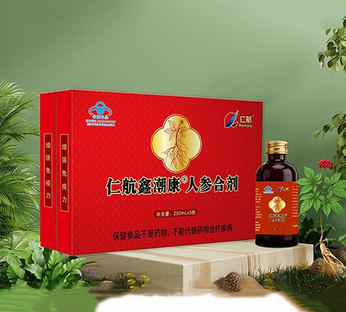 �����ʺ���(sh��)�I(y��)�ɷ����޹�˾-�ʺ��γ� ���˅��τ�