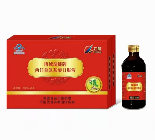 �����������󅢰�����ڷ�Һ