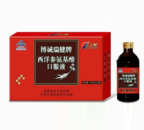 �����������󅢰�����ڷ�Һ