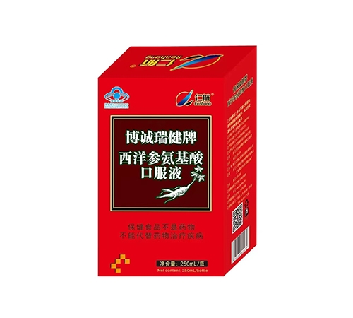 �����������󅢰�����ڷ�Һ