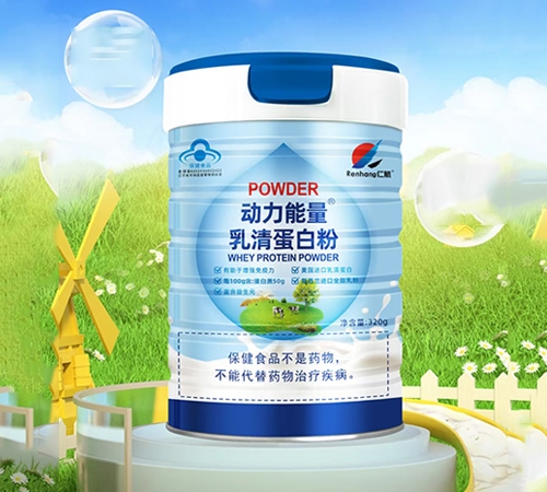 �����ʺ���(sh��)�I(y��)�ɷ����޹�˾-��(d��ng)�����������嵰�׷�