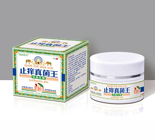 ֹ�W������־���� ˎƷ�W(w��ng)