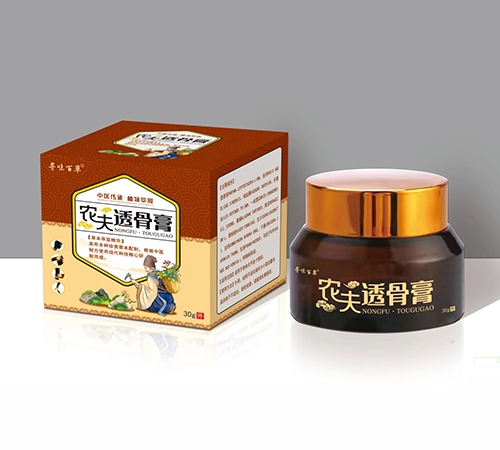 ������������Ƽ����޹�˾-�r(n��ng)��͸�Ǹ�