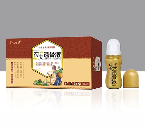 ������������Ƽ����޹�˾-�r��͸��Һ