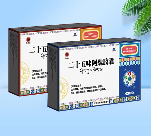 ʩ̫�t(y��) ��ʮ��ζ��κ�z��