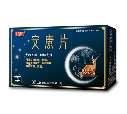 �������\&reg����Ƭ