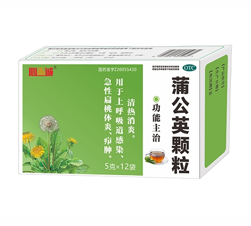 �������\&reg�ѹ�Ӣ�w���������a(ch��n)Ʒ������W(w��ng)��