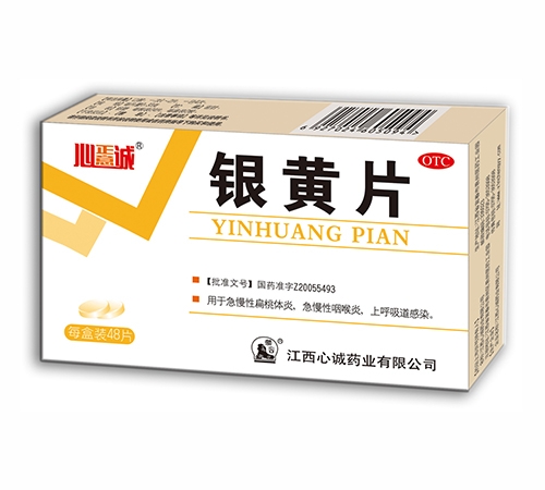 �������\&reg �y�SƬ���t(y��)���a(ch��n)Ʒ��