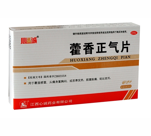 �������\(ch��ng)&reg޽������Ƭ���t(y��)���a(ch��n)Ʒ��