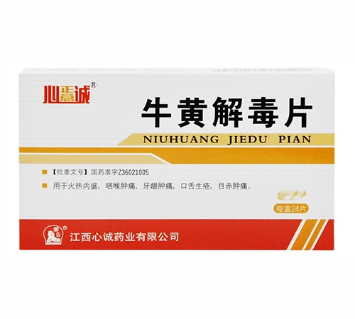 �������\®ţ�S�ⶾƬ���t(y��)������ˎ��