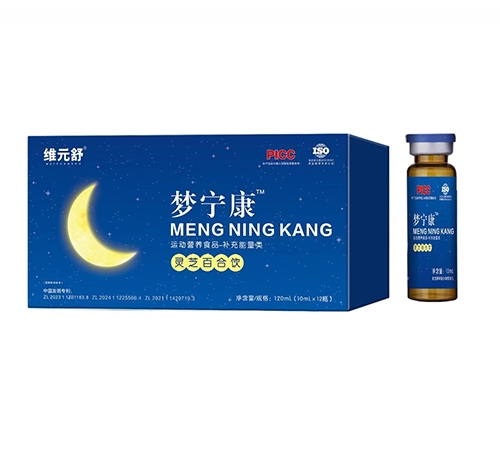 ���������t(y��)ˎ�Ƽ����޹�˾-�SԪ�� ��(m��ng)���� �`֥�ٺ��