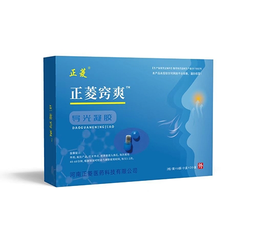 ���������t(y��)ˎ�Ƽ����޹�˾-����[ˬ ��(d��o)�����z