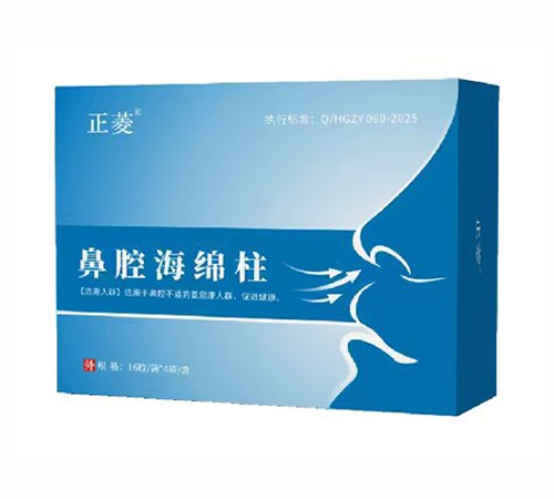 ���������t(y��)ˎ�Ƽ����޹�˾-���� ��ǻ���d��