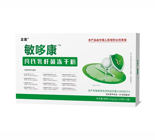 ���� ���߿� �s����U�����ɷ�