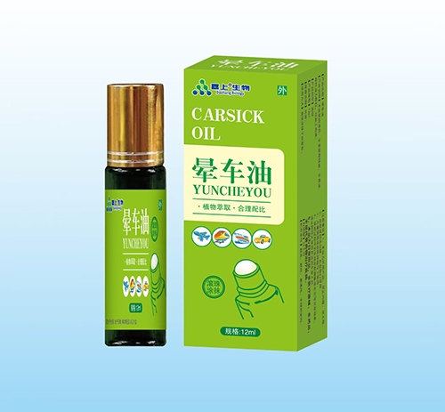 �����պ�ˎ�I(y��)���޹�˾-�������� ��܇(ch��)��