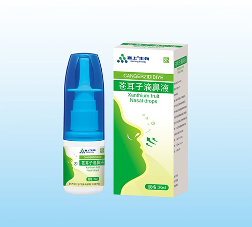 �����պ�ˎ�I(y��)���޹�˾-�������� �n���ӵα�Һ