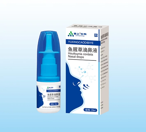 �����պ�ˎ�I(y��)���޹�˾-�������� �~�Ȳݵα�Һ