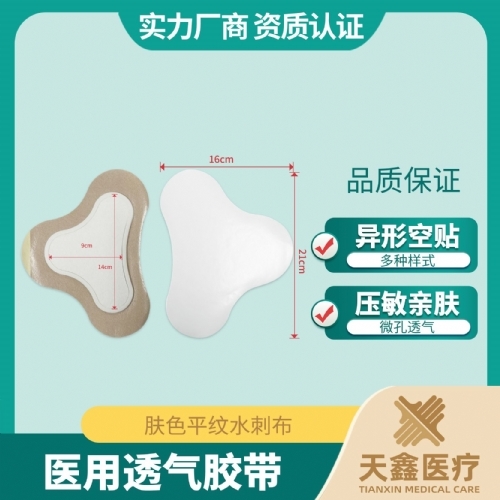 ���i�͸�ˎ���N���wɫ�o(w��)������(n��i)����ˮ��