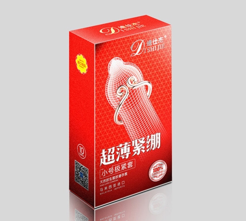 ���˽� �����ף������o�����M(j��n)��������_�f(shu��)����(sh��)