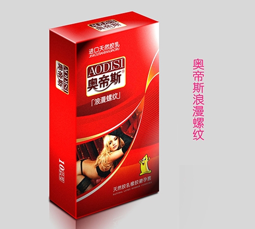 �����ϊW����Ƽ����޹�˾-�W��˹-������(�����ݼy)