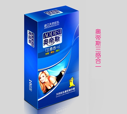 �W��˹-������(���к�һ)