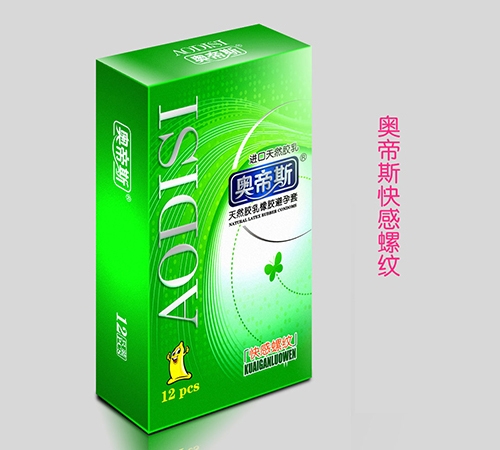 �W��˹-������(����ݼy)12ֻ����_�f(shu��)����(sh��)