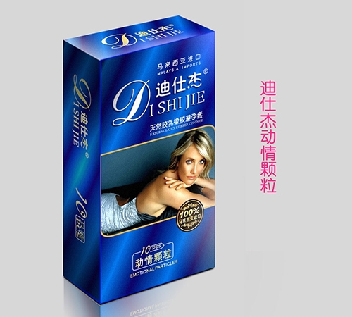 ���˽� �����ף���(d��ng)���w����10ֻ����_�f(shu��)����(sh��)