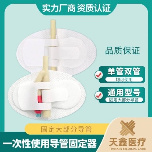 һ���Ԍ�(d��o)�̶ܹ��� ��(d��)�����b ��(y��n)���� ȫ��(gu��)����(y��ng)