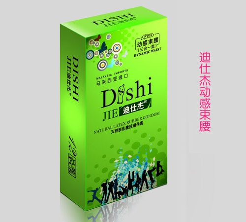 ���˽� �����ף���(d��ng)��������12ֻ����_�f(shu��)����(sh��)