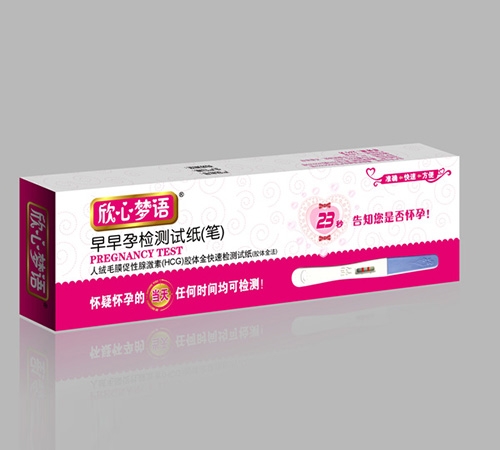 �����ϊW����Ƽ����޹�˾-���ĉ��Z-�����Йz�yԇ��(�P)