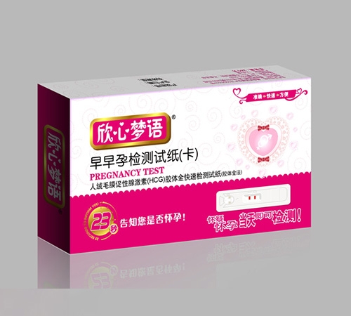 �����ϊW����Ƽ����޹�˾-���ĉ��Z-�����Йz�yԇ��(��)