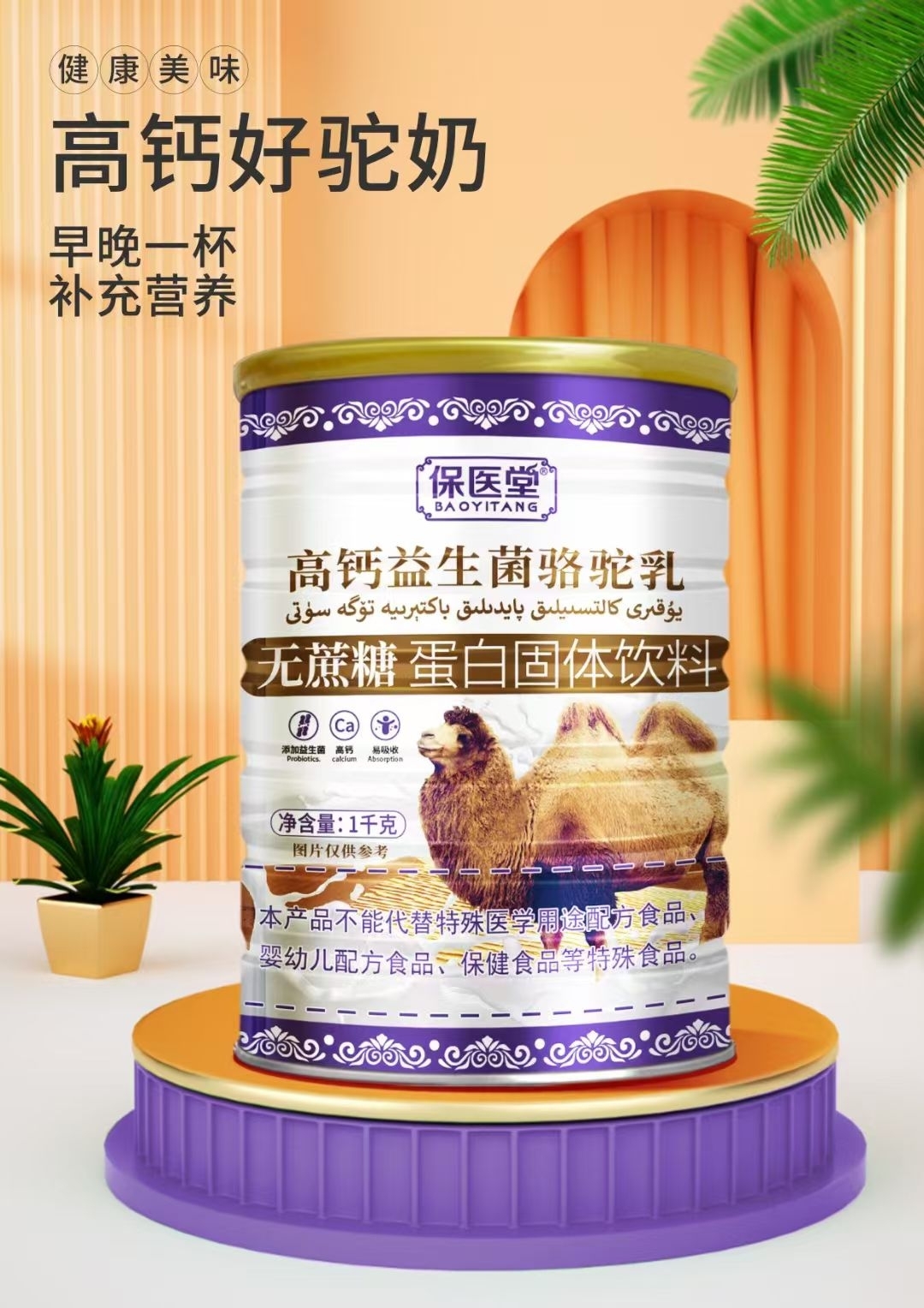 ���}���������鵰�׹��w��ϣ��o(w��)���ǣ�