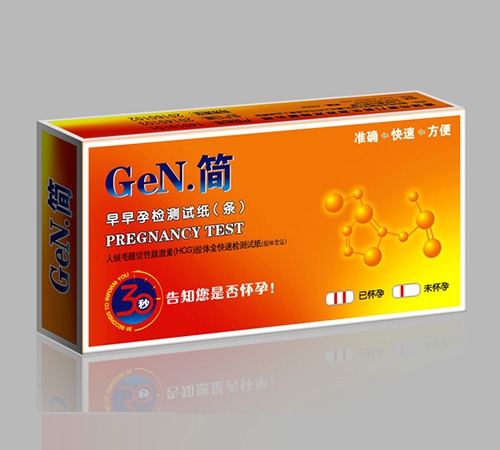 gen.��-�����Йz�yԇ�����l��