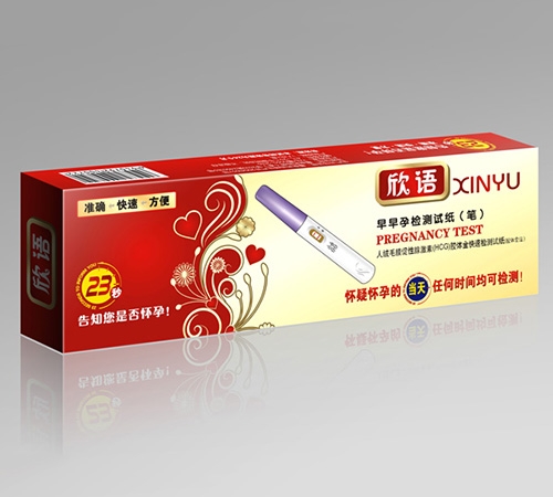 �����ϊW����Ƽ����޹�˾-���Z(y��)�����Йz�y(c��)ԇ�����P��