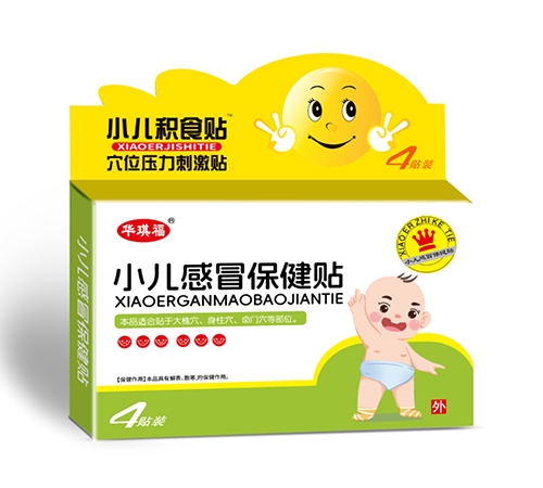 �A���� С����ð�����N