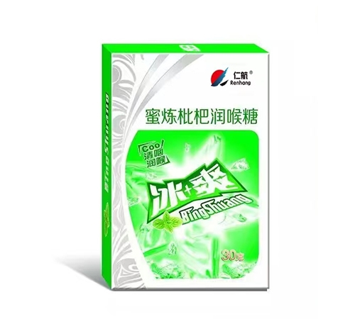 �����ʺ���(sh��)�I(y��)�ɷ����޹�˾-�ʺ��۟����������