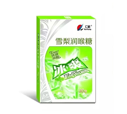 �����ʺ����I(y��)�ɷ����޹�˾-�ʺ���ѩ�杙����