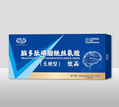 �����ʺ��X������֬���z�����Ʒ���o���ͣ�����_�f����