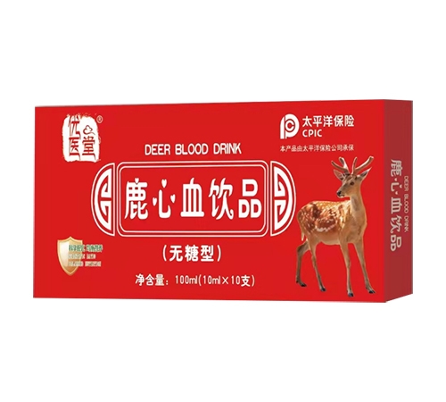 �����ʺ���(sh��)�I(y��)�ɷ����޹�˾-��(y��u)�t(y��)��¹��Ѫ�Ʒ���o���ͣ�