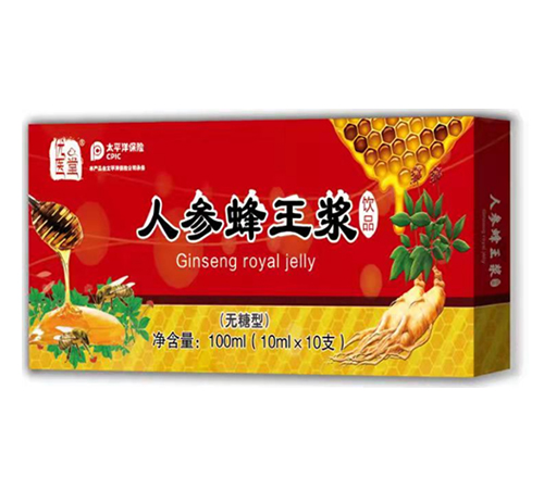 ��(y��u)�t(y��)���˅������{�Ʒ���o���ͣ�����_�f����